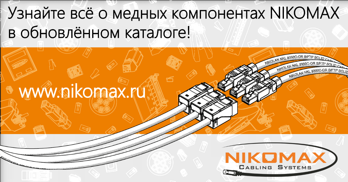 Когда каталог – это красиво