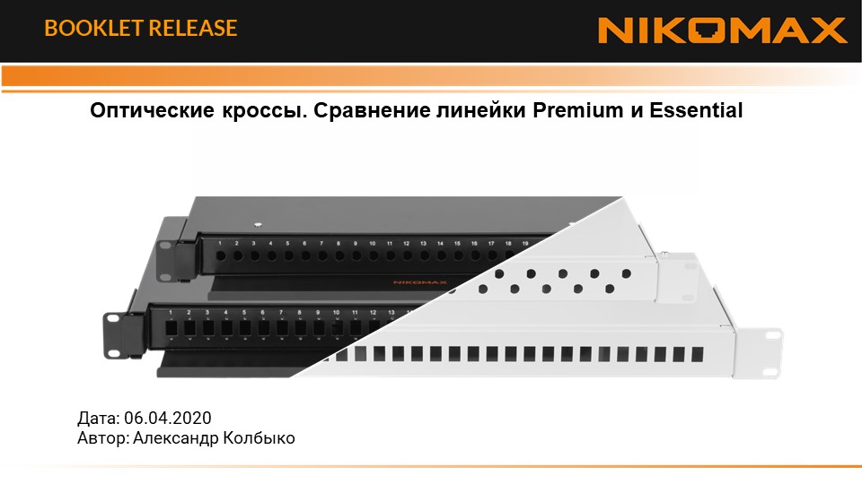 Nmf Wp48 Blank Ib P Bk Nikomax